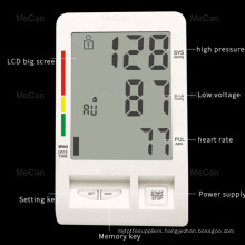 Wireles Upper Arm Blood Pressure Monitor